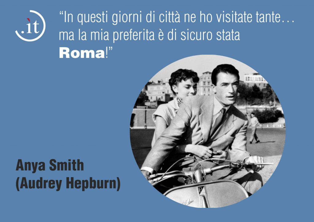 meme vacanze romane-min